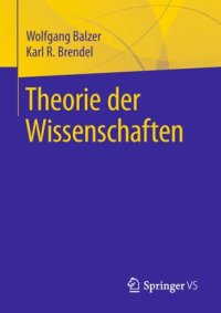 cover of the book Theorie der Wissenschaften