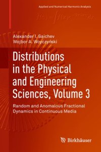 cover of the book Distributions in the Physical and Engineering Sciences, Volume 3