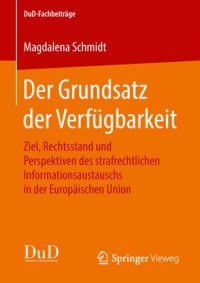 cover of the book Der Grundsatz der Verfügbarkeit