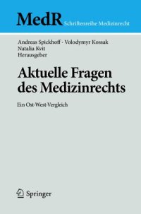 cover of the book Aktuelle Fragen des Medizinrechts