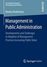 cover of the book Management in Public Administration