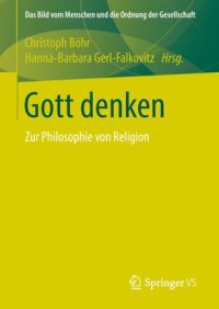 cover of the book Gott denken