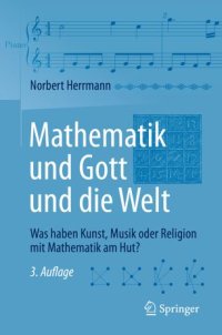 cover of the book Mathematik und Gott und die Welt