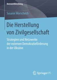 cover of the book Die Herstellung von Zivilgesellschaft