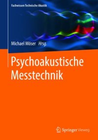 cover of the book Psychoakustische Messtechnik