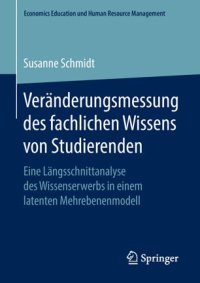 cover of the book Veränderungsmessung des fachlichen Wissens von Studierenden