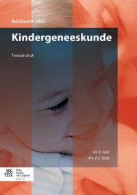 cover of the book Kindergeneeskunde