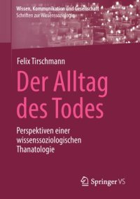 cover of the book Der Alltag des Todes