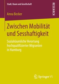 cover of the book Zwischen Mobilität und Sesshaftigkeit