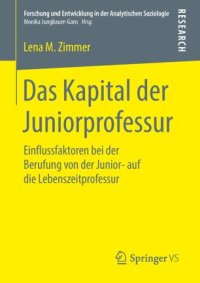 cover of the book Das Kapital der Juniorprofessur