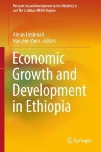 cover of the book Economic Growth and Development in Ethiopia