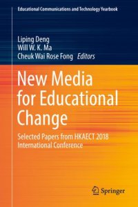 cover of the book New Media for Educational Change