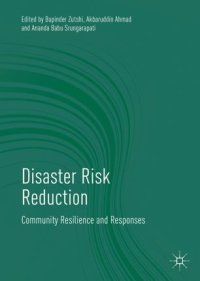 cover of the book Disaster Risk Reduction