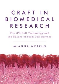 cover of the book Craft in Biomedical Research