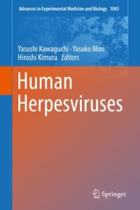 cover of the book Human Herpesviruses