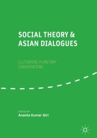 cover of the book Social Theory and Asian Dialogues