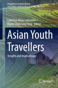 cover of the book Asian Youth Travellers