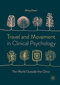 cover of the book Travel and Movement in Clinical Psychology