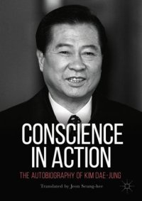 cover of the book Conscience in Action