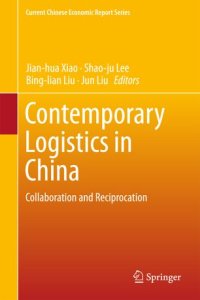 cover of the book Contemporary Logistics in China