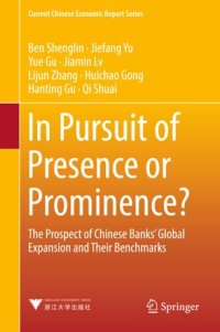 cover of the book In Pursuit of Presence or Prominence?