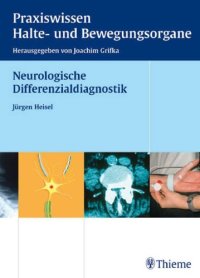 cover of the book Neurologische Differenzialdiagnostik