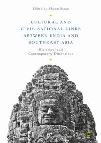 cover of the book Cultural and Civilisational Links between India and Southeast Asia