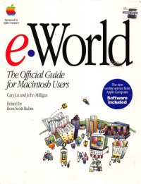 cover of the book E·World : the official guide for Macintosh users