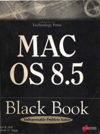 cover of the book Mac OS 8.5 black book : indispensable problem solver