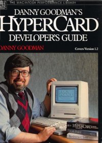 cover of the book HyperCard developer’s guide