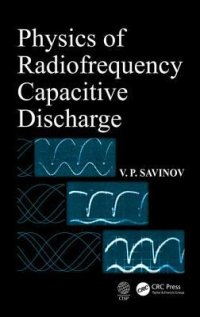 cover of the book Physics of Radiofrequency Capacitive Discharge