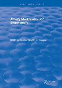 cover of the book Affinity Modification Of Biopolymers