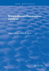 cover of the book Nonequilibrium Processes in Catalysis