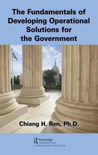 cover of the book The fundamentals of developing operational solutions for the government services