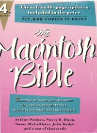 cover of the book The Macintosh bible