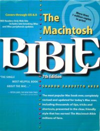 cover of the book The Macintosh bible