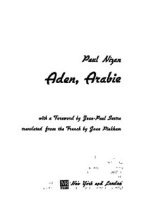 cover of the book Aden, Arabie