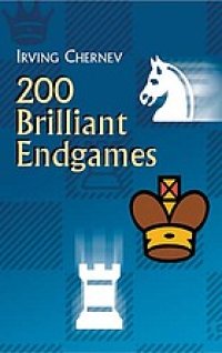 cover of the book 200 brilliant endgames