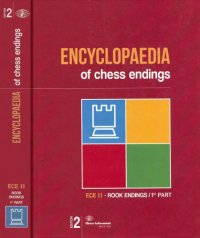 cover of the book Encyclopedia Of Chess Endings Ece II Rook Endings  Part 1