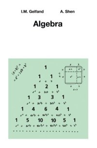 cover of the book Algebra