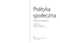 cover of the book Polityka społeczna. Podręcznik akademicki