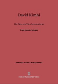 cover of the book David Kimhi. The Man and the Commentaries