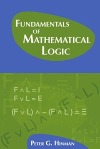 cover of the book Fundamentals of mathematical logic