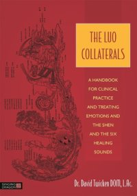 cover of the book THE LUO COLLATERALS