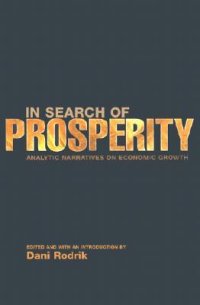 cover of the book In Search of Prosperity: Analytic Narratives on Economic Growth