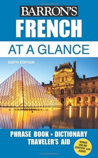 cover of the book French At a Glance: Foreign Language Phrasebook & Dictionary