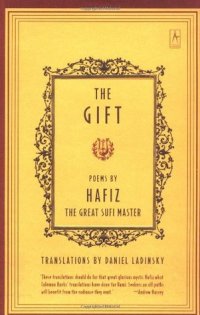 cover of the book The Gift