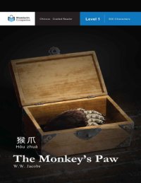 cover of the book The Monkey’s Paw: Mandarin Companion Graded Readers: Level 1, Simplified Chinese Edition