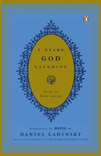 cover of the book I Heard God Laughing: Poems of Hope and Joy