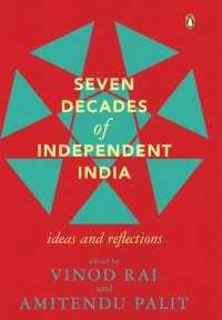 cover of the book Seven Decades of Independent India